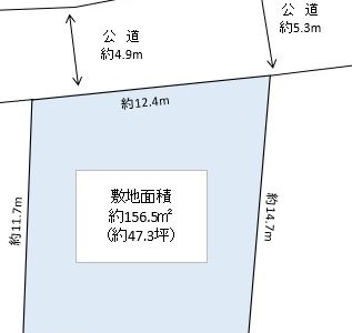 三郷市　谷口　売地