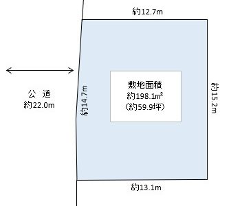 吉川市　美南５丁目　売地